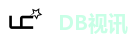 DB多宝